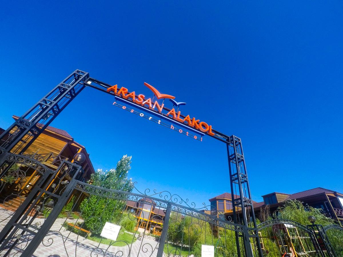 Hotel Арасан Алаколь Qabanbay  Zewnętrze zdjęcie